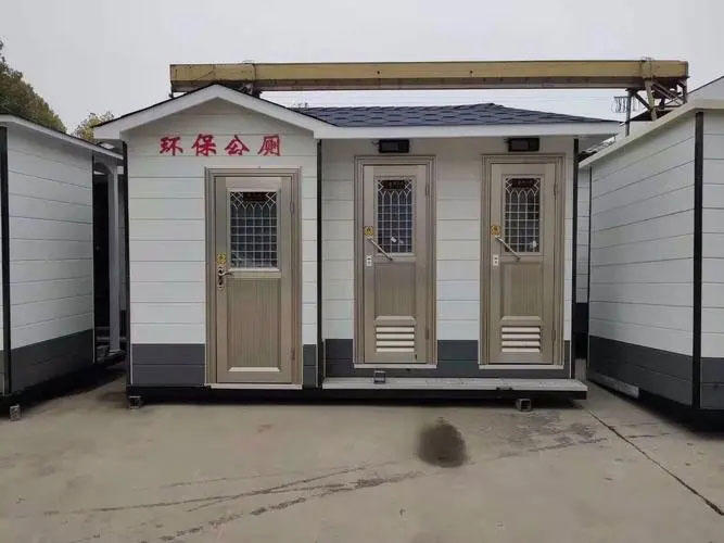 新津移动厕所租赁